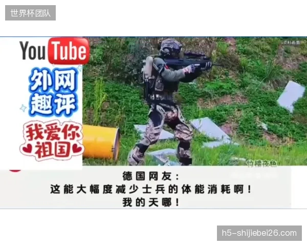 塞内加尔需谨慎选择大本营，以减少长途飞行带来的体能消耗。