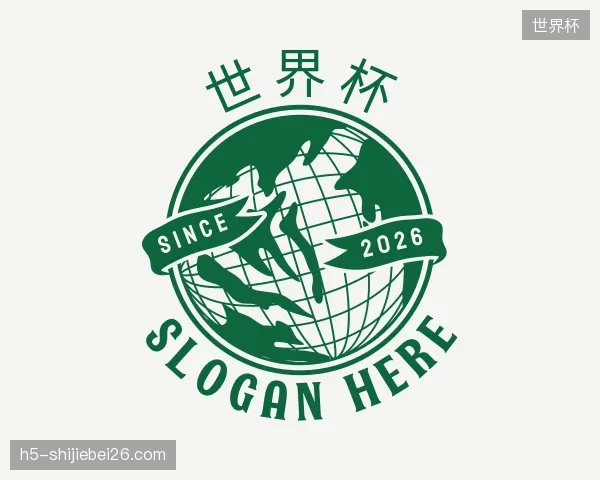 知道世界杯机构